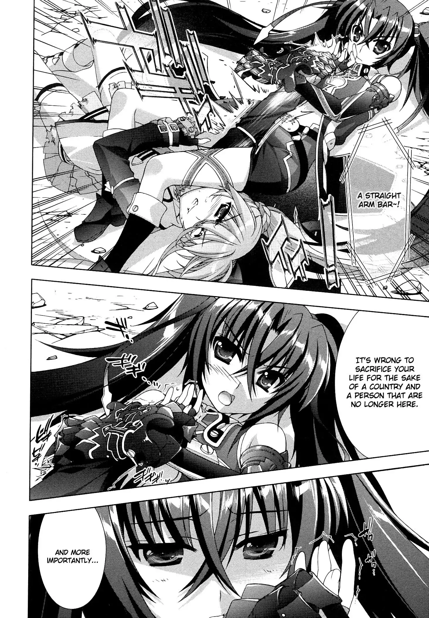 Mahou Shoujo Lyrical Nanoha - Vivid Chapter 43 16